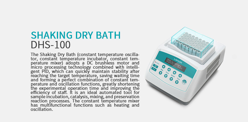 Shaking Dry Bath DHS-100
